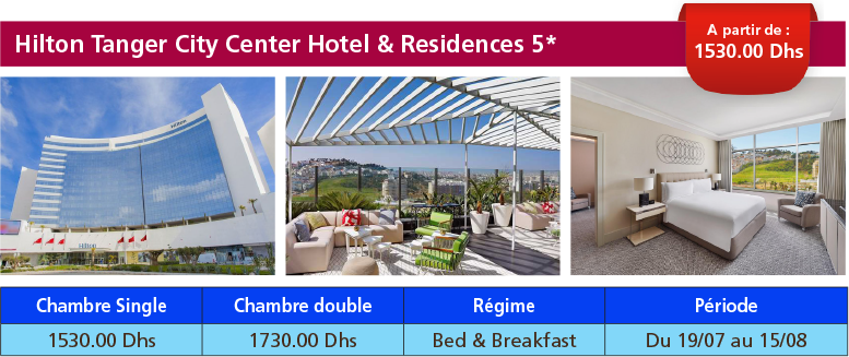Hilton Tanger City Center Hotel & Residences 5*